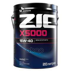 Купить МАСЛО МОТОРНОЕ ZIC X5000 15W-40 ПОЛУСИНТЕТИЧЕСКОЕ 20 Л 192604
