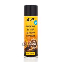 Купить ОЧИСТИТЕЛЬ ДЕТАЛЕЙ СЦЕПЛЕНИЯ И ТОРМОЗОВ 650 МЛ ASP ODC650