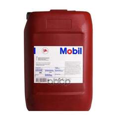 Купить МАСЛО MOBILUBE HD-A 85W90 (20Л) 143914