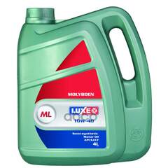Купить МАСЛО МОТОРНОЕ LUXE MOLYBDEN 10W-40 ПОЛУСИНТЕТИЧЕСКОЕ 4 Л 114