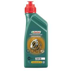 Купить МАСЛО ТРАНСМИССИОННОЕ CASTROL TRANSMAX UNIVERSAL 75W-90 1 Л 15FOAD/15D722