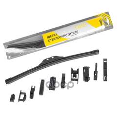 Купить ЩЕТКА СТЕКЛООЧИСТИТЕЛЯ БЕСКАРКАСНАЯ 330MM (8 АДАПТЕРОВ)  GANZ GIS01012
