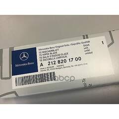 Купить ЩЕТКА СТЕКЛООЧИСТИТЕЛЯ 600/600 ММ БЕСКАРКАСНАЯ КОМПЛЕКТ 2 ШТ MERCEDES-BENZ A212 820 17 00