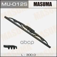 Купить ЩЕТКА СТЕКЛООЧИСТИТЕЛЯ 300 ММ КАРКАСНАЯ 1 ШТ MASUMA WIPER BLADE MU-012S