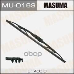 Купить ЩЕТКА СТЕКЛООЧИСТИТЕЛЯ 400 ММ КАРКАСНАЯ 1 ШТ MASUMA WIPER BLADE MU-016S