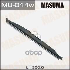 Купить ЩЕТКА СТЕКЛООЧИСТИТЕЛЯ ЗИМНЯЯ 350 ММ КАРКАСНАЯ 1 ШТ MASUMA SNOW BLADE MU-014W