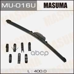 Купить ЩЕТКА СТЕКЛООЧИСТИТЕЛЯ 400 ММ БЕСКАРКАСНАЯ 1 ШТ MASUMA NANO GRAPHITE MU-016U
