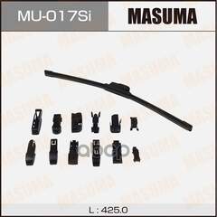 Купить ЩЕТКА СТЕКЛООЧИСТИТЕЛЯ 425 ММ БЕСКАРКАСНАЯ 1 ШТ MASUMA BEAM WIPER BLADE MU-017SI