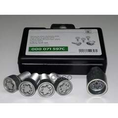 Купить КОМПЛЕКТ СЕКРЕТОК VAG 000 071 597 C