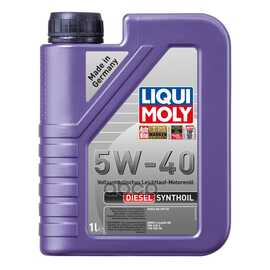 Купить МАСЛО МОТОРНОЕ LIQUI MOLY DIESEL SYNTHOIL 5W-40 СИНТЕТИЧЕСКОЕ 1 Л 1340/1926