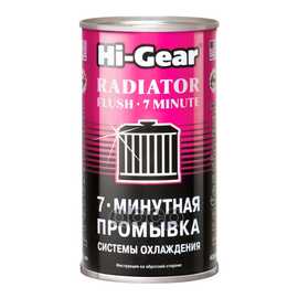 Купить ПРОМЫВКА СИСТЕМЫ ОХЛАЖДЕНИЯ 7-МИНУТНАЯ HG9014 HI-GEAR