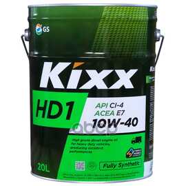 Купить МАСЛО МОТОРНОЕ KIXX HD1 10W-40 СИНТЕТИЧЕСКОЕ 20 Л L2061P20E1