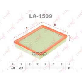 Купить ФИЛЬТР ВОЗДУШНЫЙ LYNXAUTO LA-1509