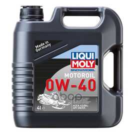 Купить СИНТ. МОТ.МАСЛО Д/СНЕГОХ. SNOWMOBIL MOTOROIL 0W-40 CF/SM A3/B4 (4Л) 2261