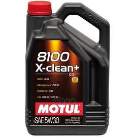 Купить МАСЛО МОТОРНОЕ MOTUL 8100 X-CLEAN + 5W-30 СИНТЕТИЧЕСКОЕ 5 Л 111684