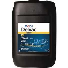 Купить МАСЛО МОТОРНОЕ MOBIL DELVAC MODERN SUPER DEFENSE V4 15W-40 МИНЕРАЛЬНОЕ 20 Л 157336