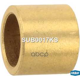 Купить ВТУЛКА СТАРТЕРА AUDI 80/90/100/200(44) /12,09X16,11X14MM KRAUF SUB0017KS