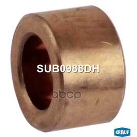 Купить ВТУЛКА СТАРТЕРА FIAT/MB/PSA /10,03X16,02X10MM KRAUF SUB0988DH