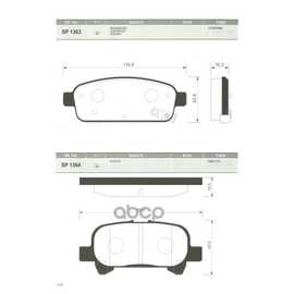 Купить КОЛОДКИ ТОРМОЗНЫЕ ЗАДНИЕ SANGSIN BRAKE SP1363