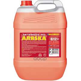 Купить АНТИФРИЗ АЛЯСКА ANTIFREEZE G11 ГОТОВЫЙ -40C КРАСНЫЙ 20 Л 5373