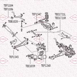 Купить ТЯГА СТАБИЛИЗАТОРА ЗАДНЯЯ L/R TATSUMI TEB1028
