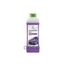 Купить АВТОШАМПУНЬ ACTIVE FOAM GEL+ ДЛЯ БЕСКОНТАКТНОЙ МОЙКИ КОНЦЕНТРАТ 1Л GRASS 113180