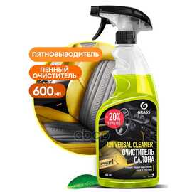 Купить ОЧИСТИТЕЛЬ САЛОНА UNIVERSAL-CLEANER СПРЕЙ 600 МЛ GRASS 110392