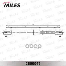 Купить АМОРТИЗАТОР КРЫШКИ БАГАЖНИКА SKODA FABIA I 00-08 (6Y2/6Y5) (LESJOFORS 81 857 05) CB00045