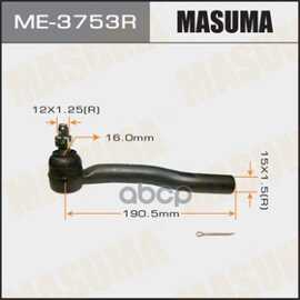 Купить НАКОНЕЧНИК РУЛЕВОЙ R DAIHATSU ALTIS MASUMA ME-3753R