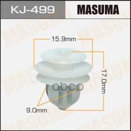 Купить КЛИПСА УНИВЕРС. MASUMA KJ-499