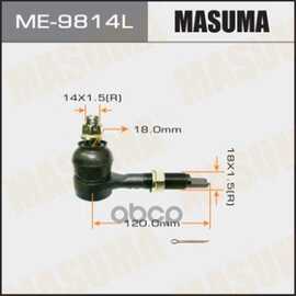 Купить НАКОНЕЧНИК L TOYOTA AVENSIS MASUMA ME-9814L