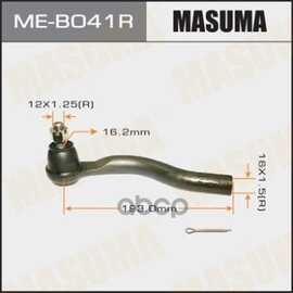 Купить НАКОНЕЧНИК РУЛЕВОЙ R MITSUBISHI MONTERO MASUMA ME-B041R