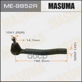 Купить НАКОНЕЧНИК РУЛЕВОЙ R NISSAN JUKE MASUMA ME-9852R