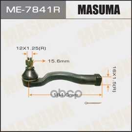 Купить НАКОНЕЧНИК РУЛЕВОЙ R MITSUBISHI L200 MASUMA ME-7841R