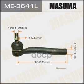 Купить НАКОНЕЧНИК РУЛЕВОЙ L TOYOTA ALLEX MASUMA ME-3641L