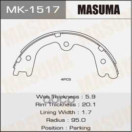 Купить КОЛОДКИ РУЧНИКА NISSAN CIMA MASUMA MK-1517