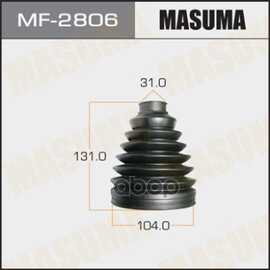 Купить ПЫЛЬНИК ШРУСА TOYOTA 4RUNNER MASUMA MF-2806