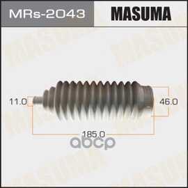 Купить ПЫЛЬНИК РЕЙКИ РУЛЕВОЙ MITSUBISHI ASPIRE MASUMA MRS-2043