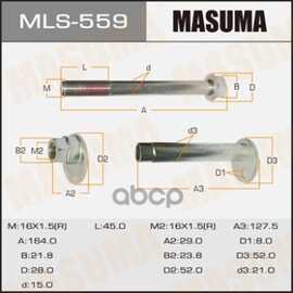 Купить БОЛТ ЭКСЦЕНТРИК TOYOTA MASUMA MLS-559