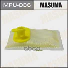 Купить ФИЛЬТР БЕНЗОНАСОСА HONDA ACCORD MASUMA MPU-036