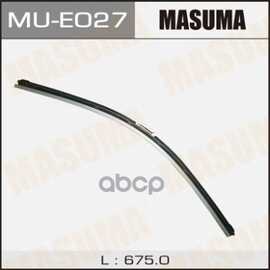 Купить ЩЕТКА СТЕКЛООЧИСТИТЕЛЯ 675 ММ БЕСКАРКАСНАЯ 1 ШТ MASUMA FLAT WIPER BLADE MU-E027