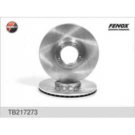 Купить ДИСК ТОРМОЗНОЙ ПЕРЕДНИЙ FENOX TB217273