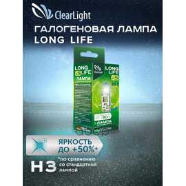 Купить ЛАМПА 12V H3 55W PK22S CLEARLIGHT LONGLIFE 1 ШТ. КАРТОН MLH3LL