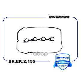 Купить ПРОКЛАДКА КЛАПАННОЙ КРЫШКИ 22441-2B800 BR.EK.2.155 SOLARIS II 1.6 2017-, RIO IV 1.6 2017-, CRETA 1.6 BR.EK.2.155