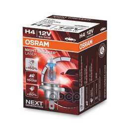 Купить ЛАМПА 12V H4 60/55W P43T OSRAM NIGHT BREAKER LASER 64193NL