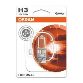 Купить ЛАМПА 12V H3 55W PK22S OSRAM ORIGINAL LINE 1 ШТ. БЛИСТЕР 64151-01B