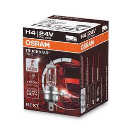 Купить H4 75/70W 24V  ЛАМПА TRUCKSTAR PRO 1ШТ СКЛАДНАЯ КАРТОННАЯ КОРОБКА