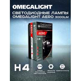 Купить ЛАМПА СВЕТОДИОДНАЯ 12V H4 18W P43T OMEGALIGHT 2 ШТ. DUOBOX OLLEDH4AERO2