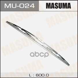 Купить ЩЕТКА СТЕКЛООЧИСТИТЕЛЯ 600 ММ КАРКАСНАЯ 1 ШТ MASUMA FLAT WIPER BLADE MU-024