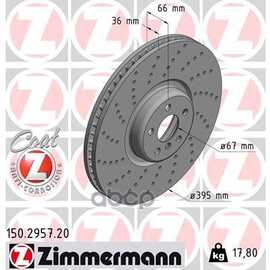 Купить ДИСК ТОРМОЗНОЙ ПЕРД ЛЕВ BMW 5 (G30, F90) 520-550 D 09.2016 -, 6 GRAN TURISMO (G32) 620-640 D 07.2018 ZIMMERMANN 150295720